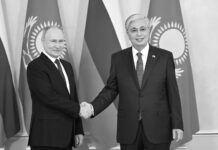 Putin subraya los fuertes lazos de amistad con un aliado «en el corazón de Eurasia»