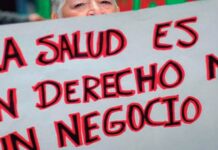 La salud no es una mercancía: el negocio de la enfermedad y el desguace de la sanidad pública.