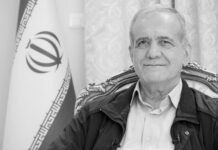 Irán desmiente rumores sobre dimisión del presidente Pezeshkian