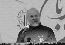 Rechaza Irán cualquier acuerdo que no respete derechos de su pueblo
