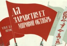 Sen a URSS, a xornada de oito horas sería aínda un soño do que o capital nos tería espertar a golpes.