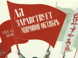 Sen a URSS, a xornada de oito horas sería aínda un soño do que o capital nos tería espertar a golpes.