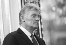 Rusia toma nota de declaraciones de EE.UU. sobre apoyo político a Ucrania