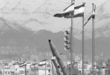 Irán advierte a alianza Israel-EE.UU. sobre errores estratégicos y posibles represalias