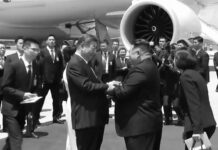 RPDC y China definen un «nuevo capítulo» de cooperación bilateral