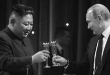 Kim Jong-un: «La RPDC y Rusia abren un nuevo capítulo en sus relaciones bilaterales»