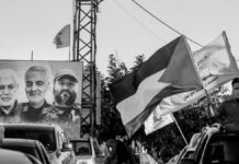 Una organización ‘semiterrorista’ en Europa: el caso Hezbollah