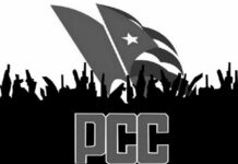 Sesionará este miércoles Pleno Extraordinario del Comité Central del PCC