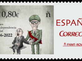 Justicia para todos o privilegios para unos pocos