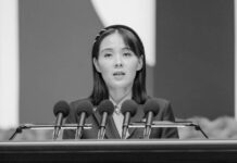 Toquen nuestro programa nuclear y será una «catástrofe»: la advertencia de la hermana de Kim Jong-un al G7