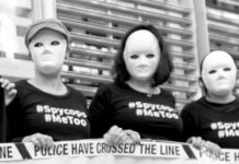 La policía británica destruye los archivos sobre su infiltración en los movimientos políticos
