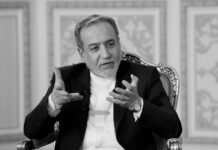 Irán informa de un «importante avance» en las negociaciones con EE.UU.