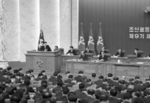 De «país derrotado» a «Estado de guerra»: La advertencia de Kim sobre un aliado clave de EE.UU.