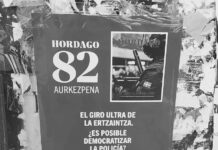 El giro ultra de la Ertzaintza