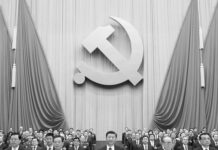 Xi Jinping señala metas del PCCh en nueva era de desarrollo de China