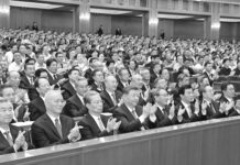 Xi subraya logros del Partido Comunista de China en 105 aniversario