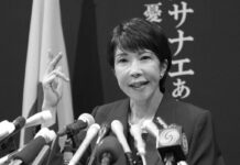 Japón enviará por primera vez oficiales a Ucrania al mando de la OTAN