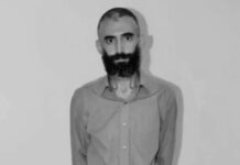 Gürkan Türkoğlu, comunista asesinado en las prisiones turcas
