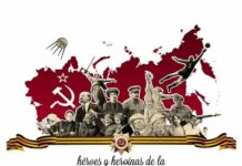La URSS: la historia que los vencedores prefieren que olvidemos