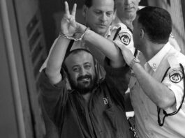 El PCE condena la nueva agresión contra el dirigente palestino Marwan Barghouti en una prisión israelí