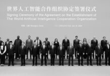 Rusia y China consolidan frente tecnológico multipolar con Organización Mundial de Cooperación en IA