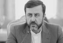 Irán suspende compromisos del memorando de entendimiento con EEUU