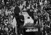 Hezbolá celebra funerales de 44 personas en sur del Líbano