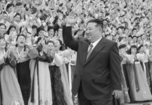 Kim Jong Un se reúne con congresistas de la UMSC