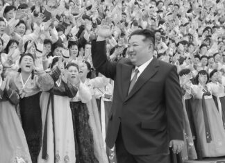 Kim Jong Un se reúne con congresistas de la UMSC