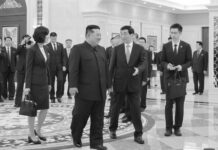 Reunión con la delegación del Partido y gobierno de RPCh