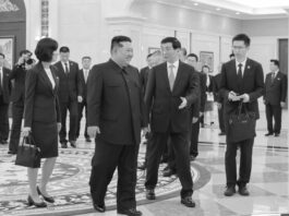 Reunión con la delegación del Partido y gobierno de RPCh