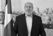 Hamás confirma elección de Khalil al-Hayya como jefe de su Buró Político