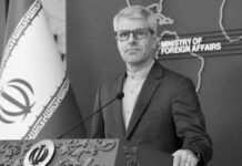 Irán critica silencio de la OIEA ante amenazas de EE.UU. contra instalaciones nucleares