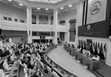Nicaragua arranca con las consultas para la reforma parcial a la Constitución