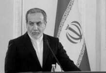Irán pide a Bulgaria y Chipre impedir ataques desde sus bases