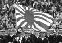 Alteración de comandancia norteamericana en Japón en la de guerra