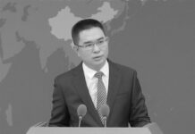 Condena China intento de disolver partido en Taiwán