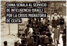 El vasallaje marroquí y el tablero de Ceuta: cuando hasta los servicios de inteligencia empiezan a hablar.