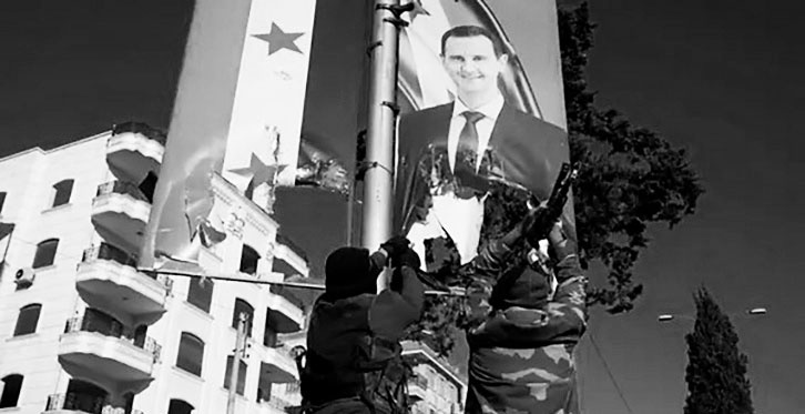 SIRIA. Una caída tan inesperada como sospechosa
