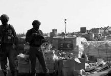Denuncian uso de ayuda humanitaria como arma contra Gaza