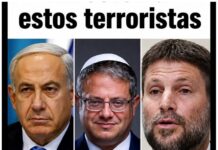 O SIONISMO NON É UNHA VÍTIMA DA HISTORIA: É UNHA IDEOLOXÍA DE ESTADO RACISTA.