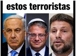 O SIONISMO NON É UNHA VÍTIMA DA HISTORIA: É UNHA IDEOLOXÍA DE ESTADO RACISTA.
