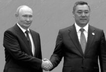 Putin llega a la ceremonia de bienvenida a los líderes en una cumbre euroasiática clave
