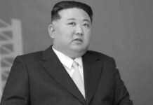 Líder de la RPDC felicita a To Lam por Día Nacional de Vietnam