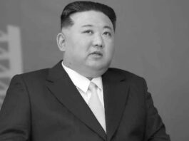 Líder de la RPDC felicita a To Lam por Día Nacional de Vietnam