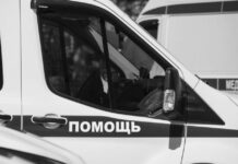 Una niña fallece y tres civiles resultan heridos en un ataque ucraniano contra Crimea