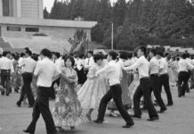 Aniversario de la fundación de la RPDC