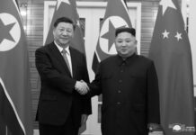 Xi Jinping saluda la «construcción socialista de la RPDC gracias a la autosuficiencia, la unidad y el trabajo duro»
