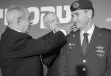 Los tribunales turcos condenan a Netanyahu y a otros 35 dirigentes israelíes por crímenes de guerra