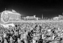 Resaltan en RPDC festividades por el Día Nacional